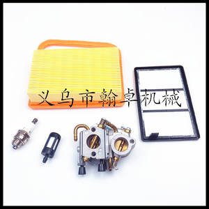 Filtre à carburant TS410 TS420, filtre à bougie d'allumage, filtre à air du carburateur, pièces de moteur pour machine de découpe - Product Image 2