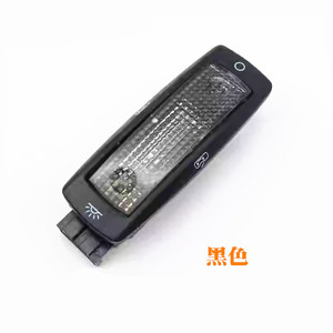 Lampe de lecture pour toit de voiture Vw 3B0 947 291, type à clipser, éclairage intérieur en plastique noir - Product Image 1