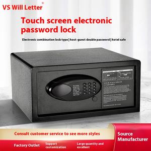 Caja DE SEGURIDAD DE <span class=keywords><strong>HOTEL</strong></span> DE ACERO exclusiva transfronteriza Caja de seguridad antirrobo Mini caja de seguridad para el hogar Suministro directo de fábrica - Product Image 4