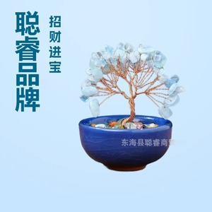 Arbre à monnaie en cristal fait main dans un bol en céramique craquelée pour la décoration de la maison, du bureau ou comme cadeau - Product Image 3