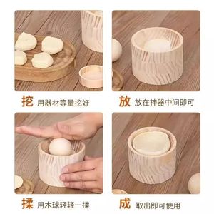 Wooden Dumpling Wrapper Press 10x4cm Natural Pine No Paint Kitchen Dough Rolling Tool Mochi <b>Mold</b> For Chinese New Year - Product Image 2