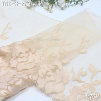 Dentelle brodée en maille noire brillante de 26 cm, garniture en dentelle à paillettes, broderie florale, tissu en dentelle pour lingerie haut de gamme, décoration de vêtements