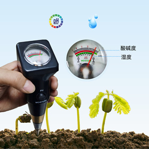 Soil Tester Multifunctional Ph Moisture Meter For Agriculture Field Horticulture Garden Use - Product Image 1