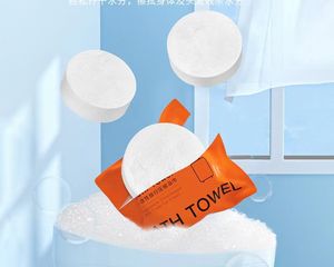 Compressed <b>Towel</b> <b>Disposable</b> Bath <b>Towel</b> Enlarged Thickened Cotton Face <b>Towel</b> Individually Wrapped Travelling Hotel Supplies - Product Image 3