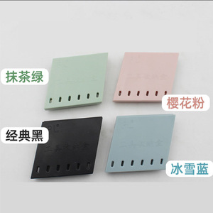 Plastic Tool Case Magnetic Storage <b>Box</b> For <b>Sewing</b> Machine Accessories Matcha Green Cherry Blossom Pink Classic Black Ice Blue - Product Image 5