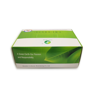 Kit de test d'ADN du virus Nipah (NIV) haute précision, test RT-PCR, vente directe d'usine du fabricant pour la détection des animaux (porcs) - Product Image 4