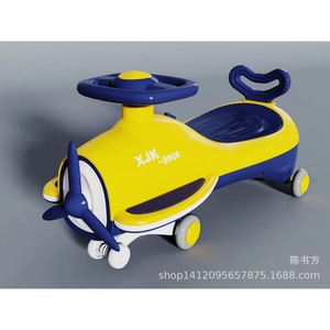 Xjk Ride On Toy Car For 1-3 Years Old Kids Plastic Rocking Car With Steering Wheel And Wheels Unisex - Product Image 1