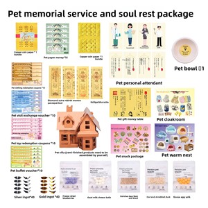 Fournitures commémoratives pour animaux de compagnie : Offrandes artisanales en papier <span class=keywords><strong>d</strong></span>'encens (Joss Papier-Mch Cash) pour chiens et chats du Zhejiang, sur le thème des animaux, pour funérailles <span class=keywords><strong>d</strong></span>'animaux - Multiples - Product Image 2