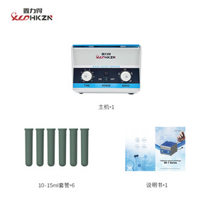 Centrífuga Eléctrica XLDHKZN XLD-80-1S Mini Metálica 5000 RPM para Uso en Laboratorio - Product Image 4