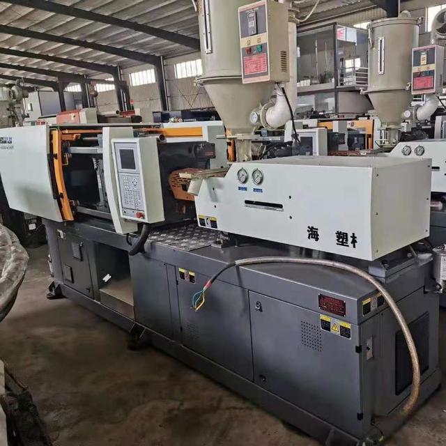 Used Haixiong  128t  Servo Motor   Plastic Injection Molding Machine ,used Injection Machine