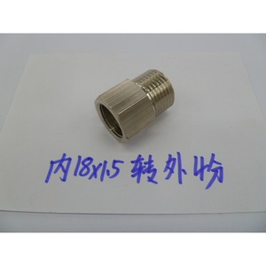 M18x1.5 To 4 Point Gas Pipe Adapter Copper Threaded Connector For Shanghai Fuzhou Deyang - Product Image 1