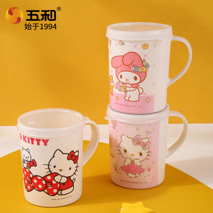 Wuhe Cartoon Kids Water Cup With Lid 380Ml For Children Drinking Milk Tea - Product Image 1