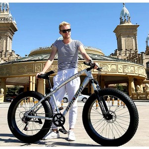 Bicicleta de Montaña con Estampado de Leopardo de 24/26 Pulgadas, Diseño Animal Brillante, Personalizada, Juvenil y Moderna - Product Image 5