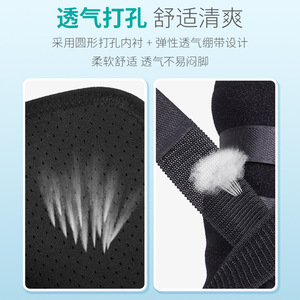 Li Ke <b>ankle</b> fixation belt, medical <b>ankle</b> joint fixation <b>brace</b>, sports sprain, <b>ankle</b> fracture fixation splint and protective gear - Product Image 5