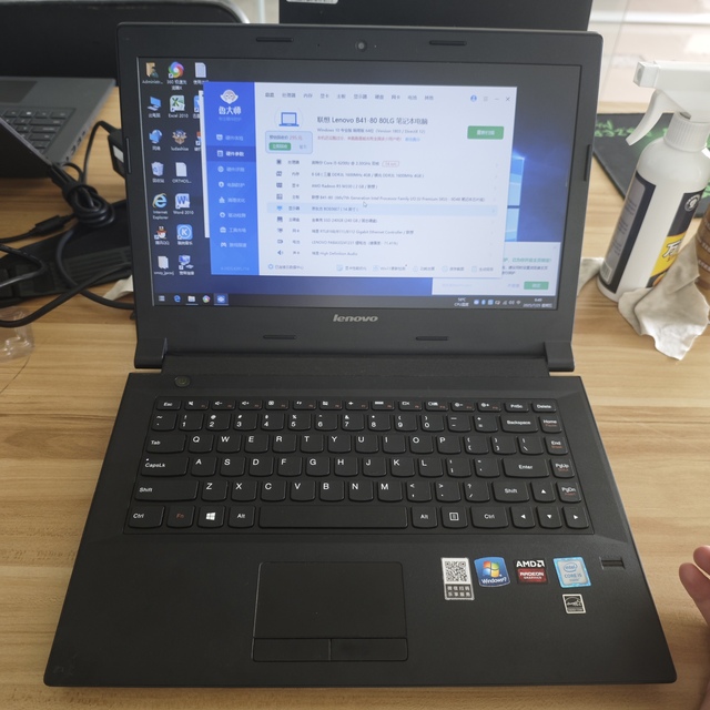 Secondhand Len-ovo ThinkPad E41-80 Business Laptop-Intel Core I5-6600U 8GB DDR4 256GB SSD 14-inch HD Anti-Glare English Windows