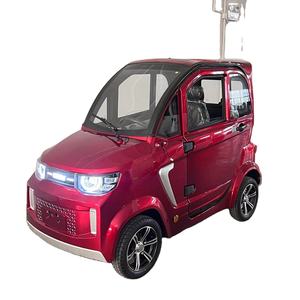 UMEV <span class=keywords><strong>3</strong></span>-persoons elektrische mini-auto met EEC-certificaat - Product Image 1