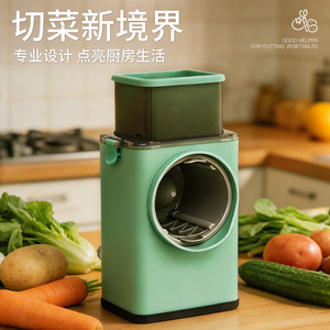 Multi Functional <b>Vegetable</b> Cutter Hand Crank <b>Shredder</b> Slicer For Kitchen Use - Product Image 2