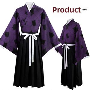 Costume de cosplay d'anime japonais, motif géométrique violet, kimono, tenue de samouraï Hakama pour Halloween, fête de carnaval - Product Image 2