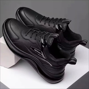 Nouvelles chaussures de travail respirantes, chaussures de sport à semelle épaisse tendance, chaussures de course pour hommes, chaussures décontractées - Product Image 1