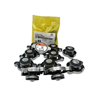 Tapa de radiador de piezas de automóvil 253301P000 25330-1P0000 hecha de latón duradero para vehículos Hyundai Elantra y Santa FE