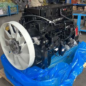 Motor QSM11 (290-400HP) + Piezas Originales para Camiones/Marítimos/Construcción - Product Image 2