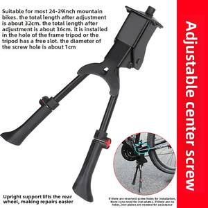 Soporte Central de <span class=keywords><strong>Bicicleta</strong></span> de Montaña y Carretera de Doble Pata Ajustable y Estable de Aleación de Aluminio de Alta Resistencia - Product Image 6