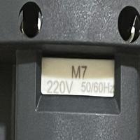 Contactor de CA LC1D25M7C TeSys para control de motor, panel de automatización de centro de control de motor trifásico, interruptor de CA, nuevo de fábrica
