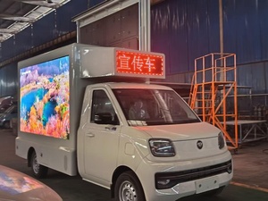 FOTON M5 LED Advertising Truck Static Advertising Truck <b>Mobile</b> LED Full Screen LED Truck with Silent <b>Generator</b> 15KW on Sale - Product Image 3