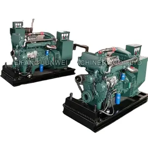 Easternlion 1000kw 1250kva 1 MW 3 Giai Đoạn Duy Nhất Giai Đoạn Phát Điện Không Chổi Than Nước Làm Mát Bằng Im Lặng Diesel Máy Phát Điện Nhà Máy Điện