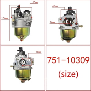 Moteur de <span class=keywords><strong>tondeuse</strong></span> à gazon <span class=keywords><strong>Cub</strong></span> <span class=keywords><strong>Cadet</strong></span> CC500 CC550SP Yard Man MTD OHV de remplacement-état neuf pour <span class=keywords><strong>carburateur</strong></span> 751-10309 951-10873 - Product Image 5