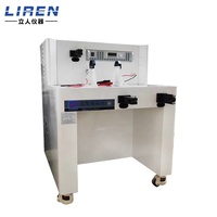 Banc d'essai de moteur direct d'usine Banc d'essai de ligne de production de moteur ISO Banc d'essai de tension de moteur OEM