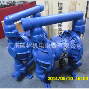 Pompe à diaphragme pneumatique en fonte de haute qualité QBK-25, garantie nationale de 5 ans, vente directe d'usine, support OEM personnalisé - Product Image 2