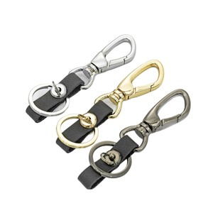 Car Keychain Zinc Alloy Metal <b>Keyring</b> Lightweight Modern Simple Style Geometric Shape Accessory - Product Image 1