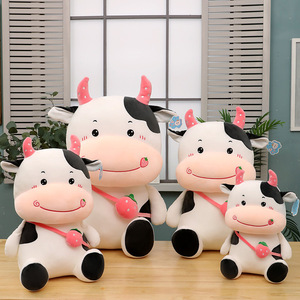 Peluche de <span class=keywords><strong>Vaca</strong></span> de Peluche con Fruta, Juguete de Peluche, Linda Mochila de Ternero, Muñeca de Peluche, Almohada, Muñeca Infantil, Fabricante de Muñecas, <span class=keywords><strong>Venta</strong></span> al por Mayor - Product Image 1