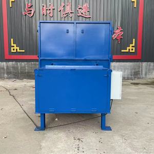 <span class=keywords><strong>Compactador</strong></span> <span class=keywords><strong>de</strong></span> <span class=keywords><strong>basura</strong></span> móvil para exteriores a la venta <span class=keywords><strong>Compactador</strong></span> <span class=keywords><strong>de</strong></span> <span class=keywords><strong>basura</strong></span> doméstica Compactadores comprimidos <span class=keywords><strong>de</strong></span> residuos inteligentes - Product Image 6