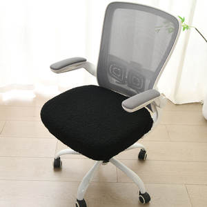 Fabric <strong>Cover</strong> Computer Desk <strong>Chair</strong> Grey Boss <strong>Chair</strong> <strong>Cover</strong> Universal Office Desk Lift Rotating <strong>Chair</strong> Slipcovers With Anti-Dust <strong>Cover</strong> - Product Image 5