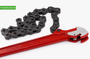 Llave de tubo de cadena de mantenimiento industrial y del hogar, 2, 2, 2, 1, 2, 2, 2, 2, 2, 1, 2, 2, 2, 2, 2, 2, 2, 2, 2 - Product Image 5