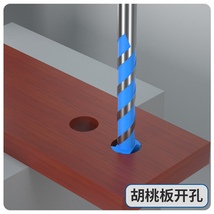 Fangdawang Fast Boring Bit 16mm 18mm 20mm 22mm Carbide Woodworking Drill Bit 3 Flat Shank 195mm Length - Product Image 4