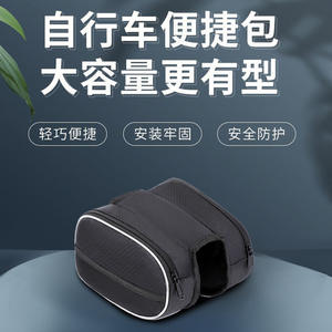 Bolsa para cuadro de bicicleta Hb, soporte para tubo superior delantero, capacidad de 1L, equipo de ciclismo portátil, accesorio para bicicleta de montaña - Product Image 5