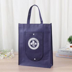 Hiệu ứng in tốt khả năng chịu tải tốt hơn nút đóng cửa may túi Tote không dệt - Product Image 3