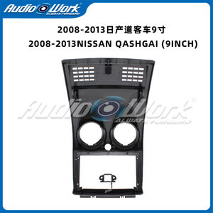 แผงหน้าปัดวิทยุติดรถยนต์ขนาด 9 นิ้ว สำหรับรถยนต์นิสสัน แค<span class=keywords><strong>ช</strong></span>ไค ปี 2006-2013 พร้อมแผงวิดีโอ เครื่องเล่นเสียง <span class=keywords><strong>ช</strong></span>ุดติดตั้งบนแผงหน้าปัดแบบ 2 DIN พร้อมฝาครอบ - Product Image 4