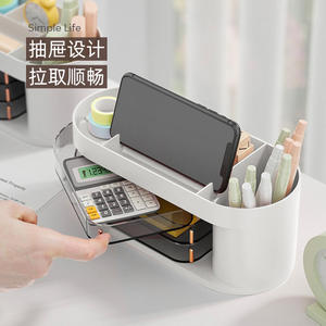 Organizador de oficina, caja de almacenamiento de escritorio, rectángulo, 245x105x100mm, contenedor de almacenamiento de papelería tipo vertical - Product Image 3