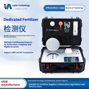 Fertilizante orgánico y químico Instrumento de detección de nutrientes Urea Nitrógeno Fósforo Potasio Análisis Equipo probador de suelo - Product Image 6