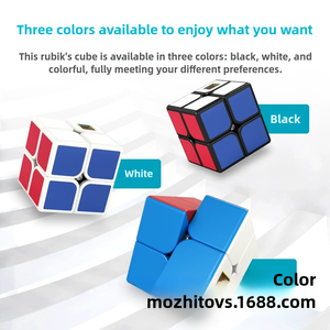 Cubo Mágico HY <span class=keywords><strong>2x2</strong></span>, Cubo de Bolsillo <span class=keywords><strong>Meilong</strong></span> Moyu, Cubos de Velocidad sin Adhesivos, Juguetes de Rompecabezas para la Educación de los Niños - Product Image 2