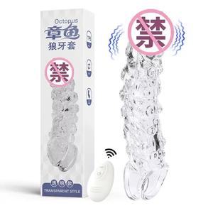 Préservatif réutilisable à haute élasticité-Conception en pointillés en silicone cristal sans <span class=keywords><strong>latex</strong></span> Vente en gros OEM/ODM Commandes en gros personnalisables - Product Image 6