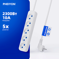 Multiprise européenne PHEIYON 5 prises, 10A 2300W, rallonge UE avec fixation murale, extension de puissance pour la maison et le bureau