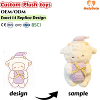 Jouets en peluche Mouton endormi OEM ODM avec oreiller cadeau, décoration de chambre d'enfant, poupée anti-stress à câliner pour cadeau d'anniversaire