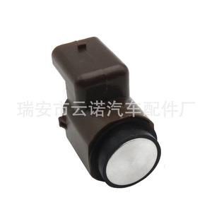 เซ็นเซอร์เรดาร์ถอยหลัง 3C0919275B สำหรับโฟล์คสวาเก้นระบบช่วยจอดด้านหลัง 12V ช่วงการวัด 1M - Product Image 2