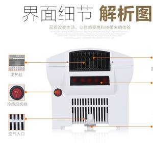 Secador de manos automático con sensor, 220V, eléctrico, de calor único, manos libres, para hotel, hogar, baño, blanco - Product Image 5