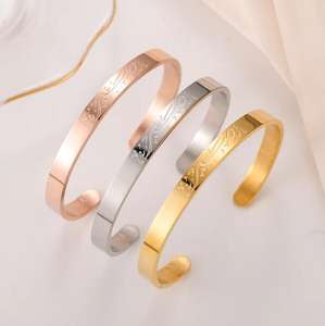 Bracciale Sabr Regolabile in Stile Islamico con Finitura Lucida, Regalo per l'Eid, Personalizzabile con Incisione, Gioiello di Moda - Product Image 2